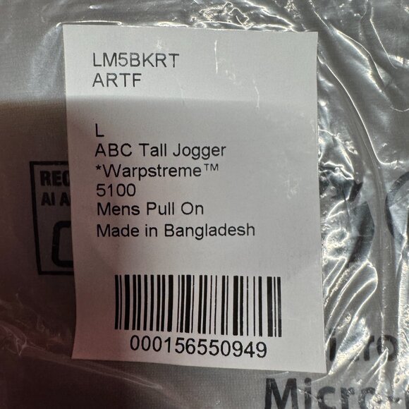 BNWT Lululemon ABC Jogger Tall 32" *Warpstreme, Colours in details, size Large - Picture 6 of 9